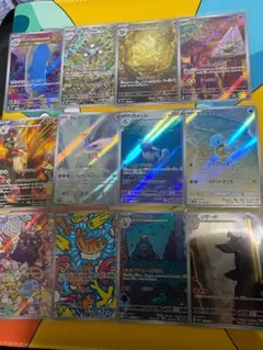 ポケモンカード AR 12枚セット ar 151 ポケカ 人気ARまとめ売り