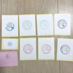 大阪関西万博4•5月限定　1000万人達成　スタンプ　シール　Dセット