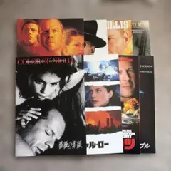 ブルースウィリス 映画パンフレット 5冊セット - メルカリ