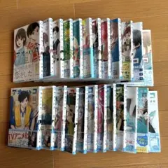 アオのハコ 初版 帯付き 付属冊子付 1〜26巻 - メルカリ