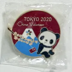 ハローキティ 東京2020オリンピック招致 ピンバッジ - メルカリ