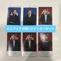 は*ち様 超特急アロハ ミニフォト トレカ ステッカーまとめ - メルカリ