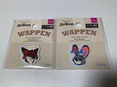 ズートピア ワッペン ニック ジュディ 2種セット