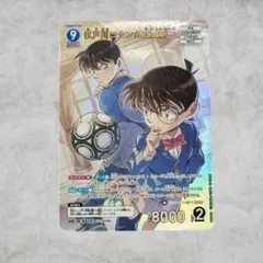 名探偵コナンカード 江戸川コナン＆工藤新一 MR 新たなる謎 1枚