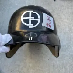 Item thumbnail for item 7ddaf58d-e216-4b1a-8633-05375bfb2022