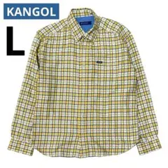 カンゴール KANGOL チェックシャツ マドラスチェック イエロー ブルー L