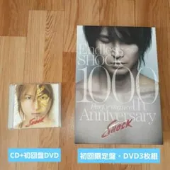 Item thumbnail for item 997ddf42-f887-4f28-aa7e-eebc58df4623