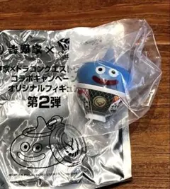 ドラクエウォーク　吉野家コラボ第2段　どんぶりスライムb
