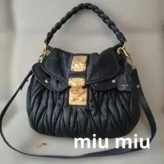 miu miu ミュウミュウ　マテラッセ ショルダーバッグ　2way　y2k　黒