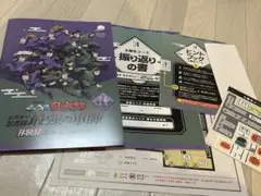 忍たま乱太郎 体験展 振り返り