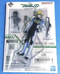 一番くじ 機動戦士ガンダム00 G賞 アクリルスタンド グラハム・エーカー