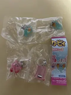 【匿名配送】星のカービィ めじるしアクセサリー3