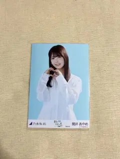 乃木坂46 筒井あやめ