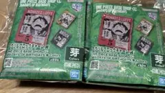 ワンピース ベースショップ 一番くじ アクリルブロックチャーム 未開封　9個