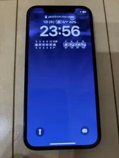 iPhone13pro 1TB simフリー MLV43J/A 画面割れ - メルカリ