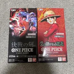ONE PIECEカードゲーム 2BOXセット 神の島の冒険 受け継がれる意志