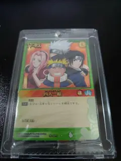 NARUTO ナルト カードゲーム 作-114 四人一組 未開封 当時物 - メルカリ