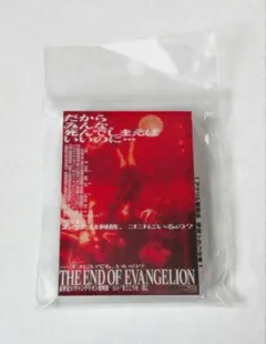 Item thumbnail for item 2ba689a7-f7d7-4bb9-9365-95d220ccfb7a