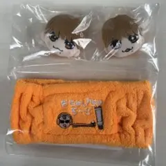 【新品未開封】TravisJapan 松倉海斗 ヘアバンド&前髪クリップ