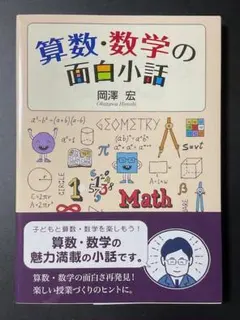 Item thumbnail for item edd7754b-7873-43ab-a899-f87d0eaeeef9