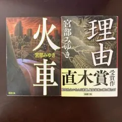 Item thumbnail for item a700ac3d-bed3-4856-b6b8-686ae43d018b