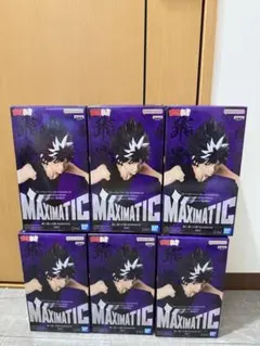 幽☆遊☆白書　MAXIMATICフィギュア　飛影　6体セット