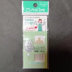 手芸用品