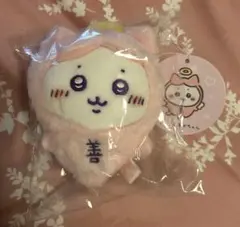 ちいかわ てんし＆あくま てんしのあかちゃんマスコット ハチワレ