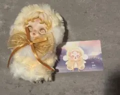 SKULLPANDA L'impressionnisme amber