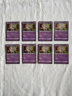 ミュウ 25th 8枚セットANNIVERSARY COLLECTION