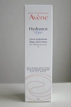 （お値下げ不可m(_ _)m）アベンヌ　ディープモイストローションD 300ml