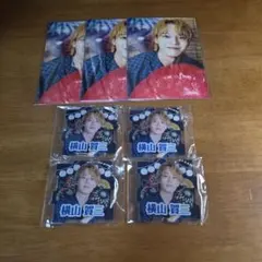 波動抽籤 横山賀三