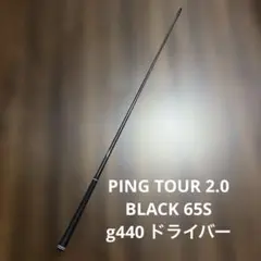 ◆G.Loomis G.ルーミス GL2 C723・1PC ブランクス未使用 ◇G.Loomis G.ルーミス GL2 C723・1PC ブランクス未使用 - メルカリ
