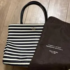 kate spade 黒白ストライプ バッグ