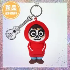 2個セット　ミゲル　ぬいぐるみキーチェーン