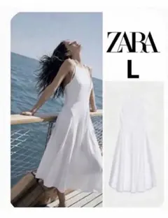 新品タグ付き ZARA トレンチフレアミディワンピース XS - メルカリ