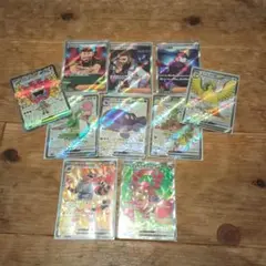 ポケモンカードセットsar　 SRSSR10枚セット