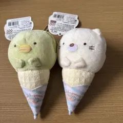 すみっコぐらし小銭入れ　新品、未使用　2つ