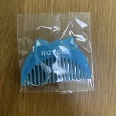 いれいす オンラインくじ FC hotoke コーム ガチャ いむくん