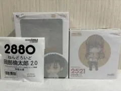 2026年最新】ねんどろいど 牧瀬紅莉栖の人気アイテム - メルカリ