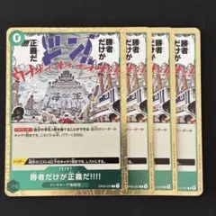 Item thumbnail for item f1174398-e4e9-432f-995d-af62df3c4dc9