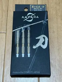 キッドカタナ サムライ 鎧 ソフビ フィギュア Vinyls ガスマス f7qI