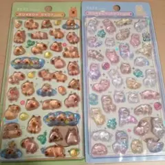 ぼんぼんドロップシール カピバラと アルパカ