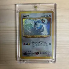 2026年最新】ルギア 旧裏 ポケモンカードの人気アイテム - メルカリ