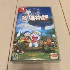 新品未開封 ドラえもん のび太の牧場物語