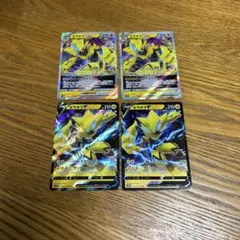 【4枚セット】ゼラオラ　VSTAR RRR、ゼラオラ　V RR、進化ライン