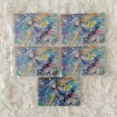 プロセカ ウエハースカード3 日野森雫