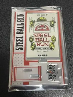 ジョジョキャラバン スティール・ボール・ラン アクリルスタンド