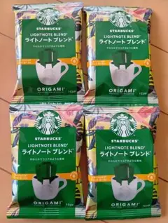スターバックス オリガミ ドリップコーヒー 4袋（ライトノート ブレンド）