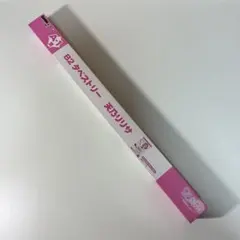 DMMくじ A-1 B2タペストリー 天乃リリサ 2.5次元誘惑